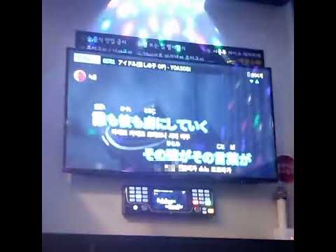 아이돌 노래방커버