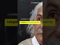 Почему решение Шварцшильда описывает черную дыру?