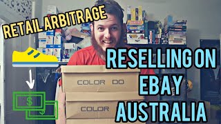 オーストラリアの小売裁定取引でeBayで転売 / 靴を現金化