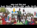 Sonu Sood donates 100 Smartphones to underprivileged students of 6 Schools