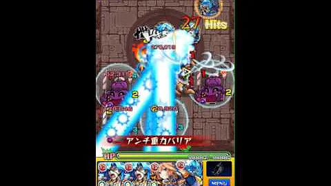 تحميل ごくえんのしんでん Mp4 Mp3 تحميل ごくえんのしんでん Mp4 Mp3