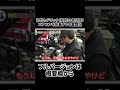 初代セドリック（昭和38年式）にエアコンを装着するぞ奮闘記