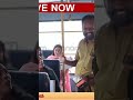 പ്രതിഷേധമിരമ്പി കൊല്ലം KSRTC ഡിപ്പോ! #shorts #short #reals #bjp #keralanews #news#malayalamnews