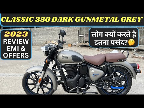 Royal Enfield Classic 350 Dark Gunmetal Grey Review & EMI Chart | Price Features &