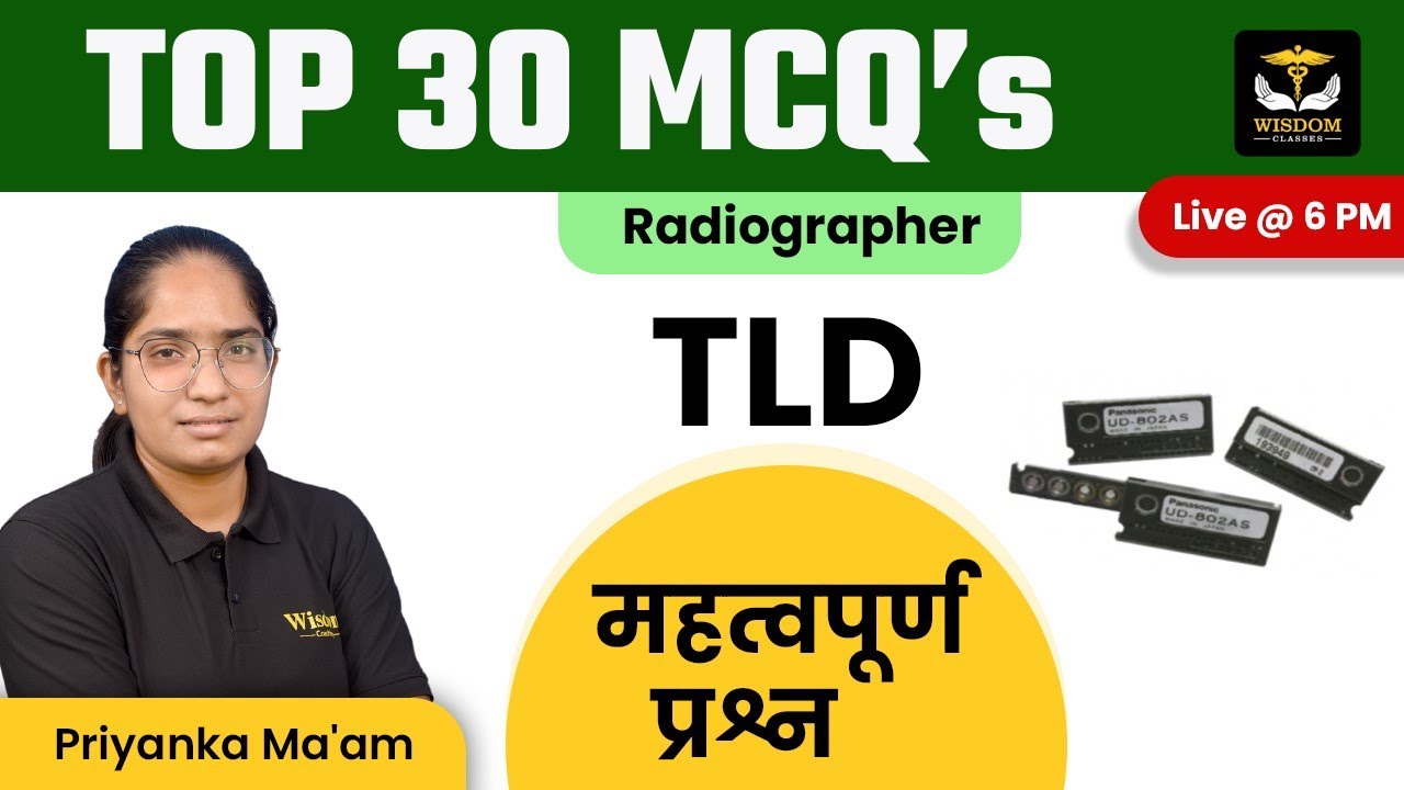 Radiographer & Radiation Technologist (DRT/BRT) | Rajasthan Radiographer | Paramedical Classes