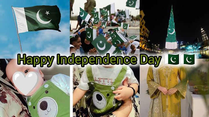 Independence Day 🇵🇰14th August 2025, Biggest event of Independence day in Dubai Expo city🏙️