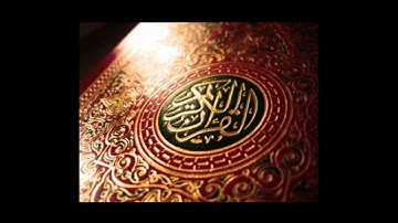 سورة الحجرات بصوت علي جابر رحمه الله من الاية 9 الى 13