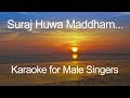 🎼 Suraj Huwa Maddham 🎼 KKKG (2001) 🎼 Karaoke for Male Singers 🎤