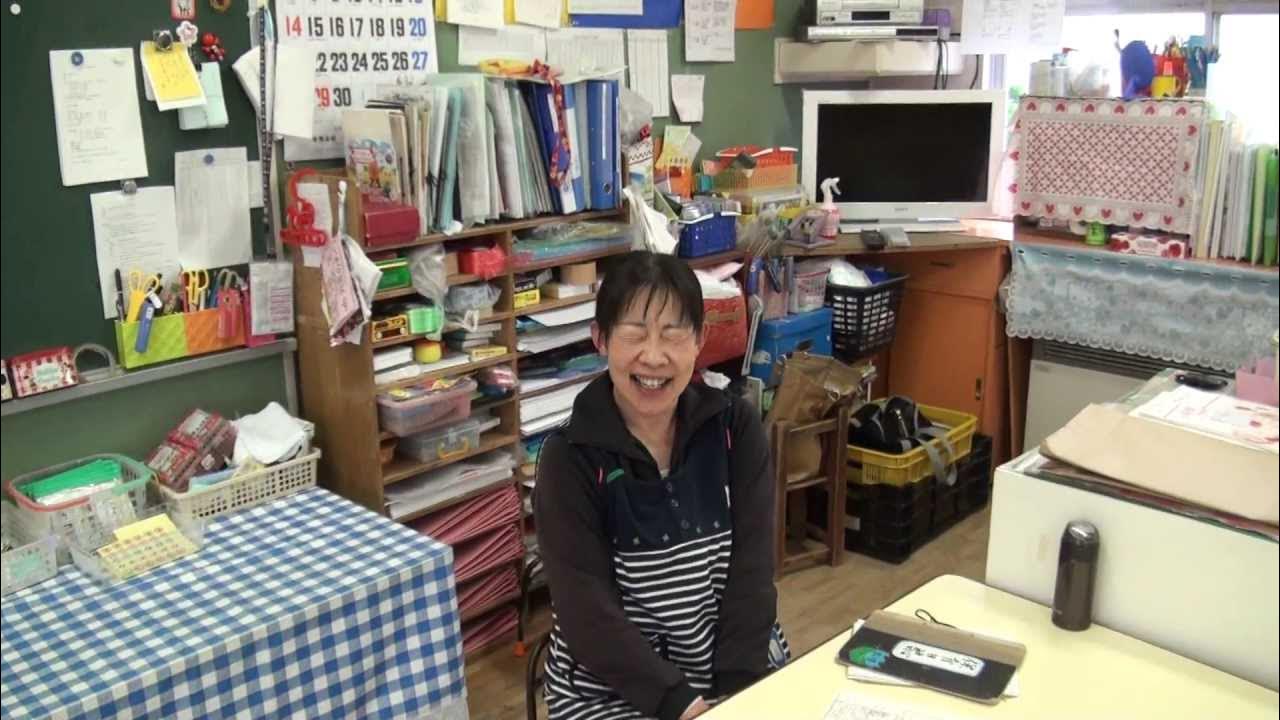 幼稚園先生 流出 