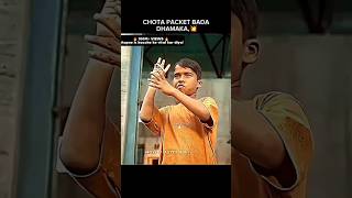 THE BOYS ATTITUDE STATUS #movie #attitudeboy #bollywood #cid #cat #free firr #trending #south