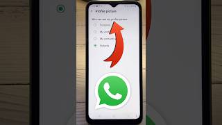 whatsapp dp hide kaise kare | whatsapp dp privacy kaise lagaye | Whatsapp profile hide kaise kare