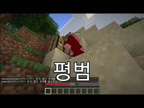 민규&amp;amp;대환&amp;amp;기순의 평범한 야생 (<strong>Gui</strong> soon)