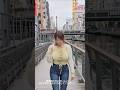 大阪の道頓堀でデイトする？💗 Osaka Life thumbnail
