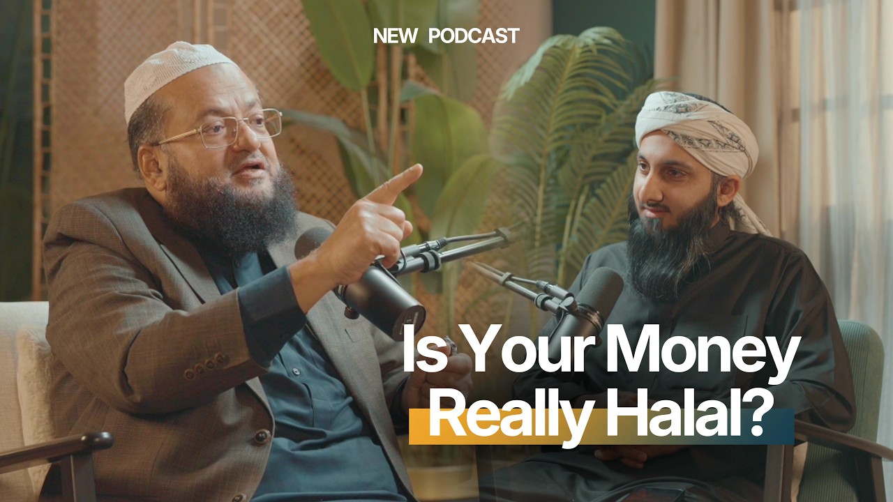 Is your money really halal? | Mufti Zubair Usmani