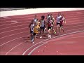 2015 #RMACTrack Men's Outdoor 1500