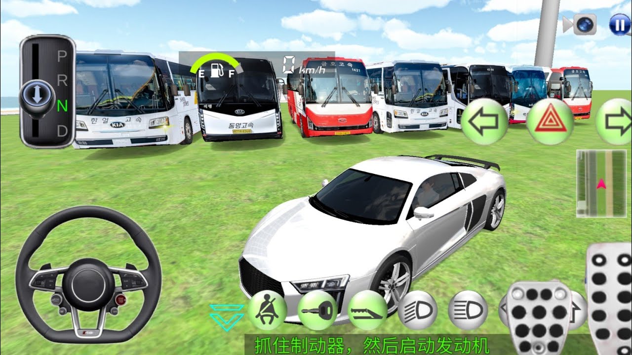 Driving Parking Garage Rust Old# 30# 3D Road Driving Accidents