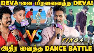 Download Lagu Deva-வுக்கே Tough கொடுத்த Deva😮 அதிர்ந்து போன MALL😱Sensational சம்பவம்🔥 MP3