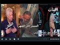 اقوي تريقه علي المذاكرة والامتحانات في رمضان بشكل كوميدي 