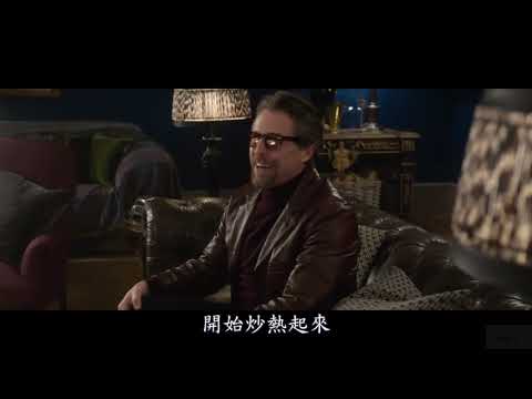 紳士追殺令The Gentlemen 最新預告  #瘋狂紳士幫
