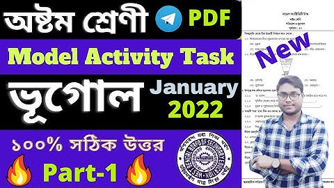 Class 8 Geography Model Activity Task Part-1 January 2022|| Activity Task Class 8 Geography Jan 2022