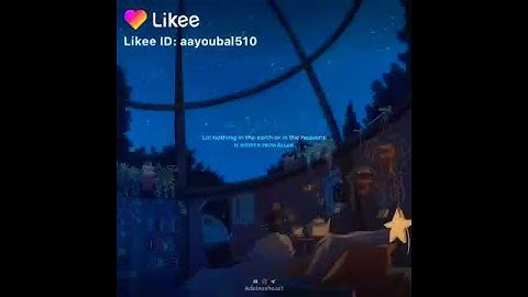 تيك توك القرآن الكريم