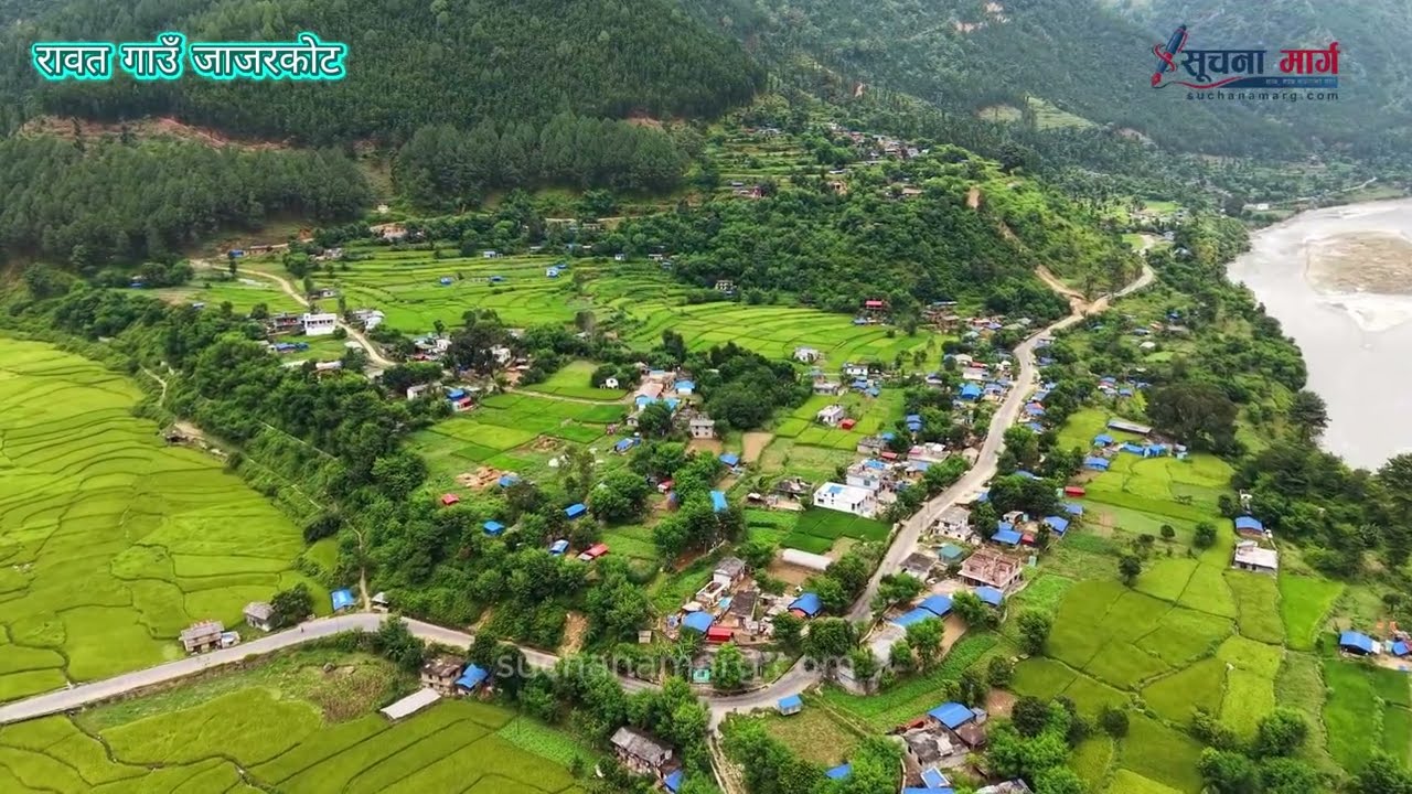 सुन्दर गाउँ जाजरकोटको रावत गाउँ