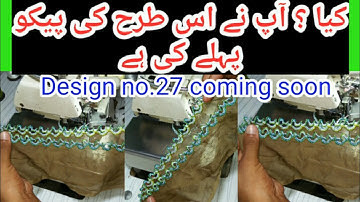 How to make pico design no.26/very nice design