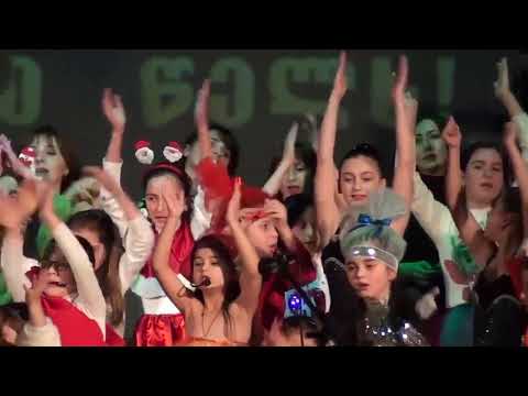 \"ერთად შევხვდეთ ახალ წელს\"-სტუდია\"ფანტაზია\" (მუსიკის და ტეკსტის ავტორი ნანა პავლიაშვილი.