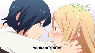 Trop Mignon Tsuredure Children