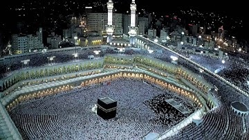 القرآن الكريم الإخلاص العجمي  all language Quran Translation Al Ikhlas 112