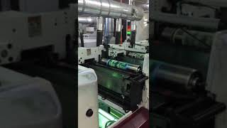 Mark Andy XP 5000 20" 9 color from gb Flexo Equipment for Sale