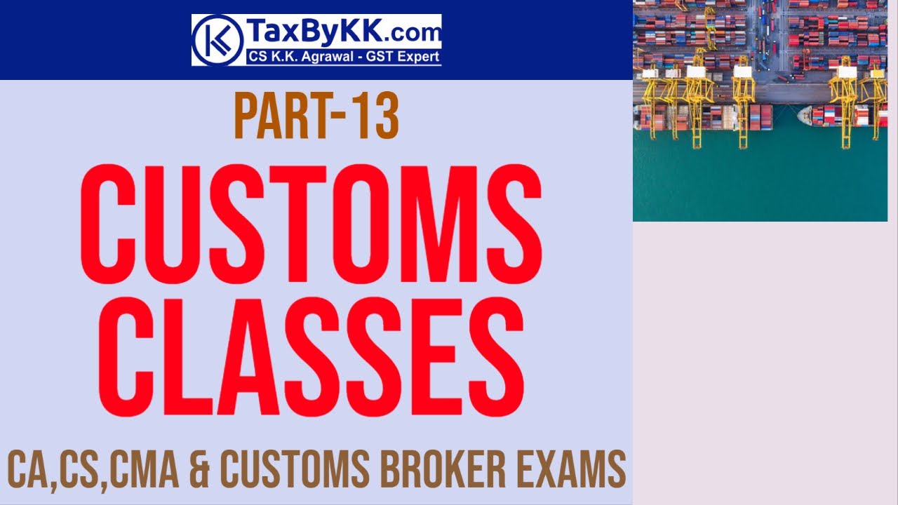 DBK computation Customs Act CS K K Agrawal Join our membership