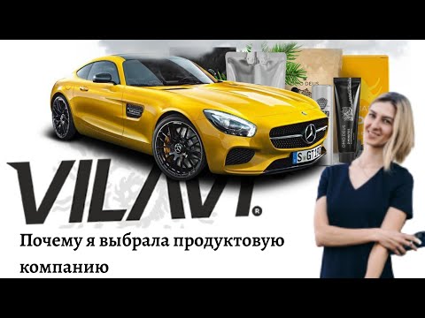 Почему продуктовая компания
