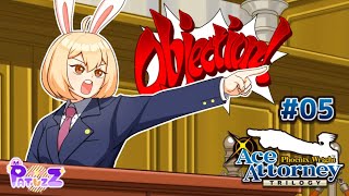 PTZ - Phoenix Wright: Ace Attorney Trilogy - ทนายทวิเดช ตอนที่ 5