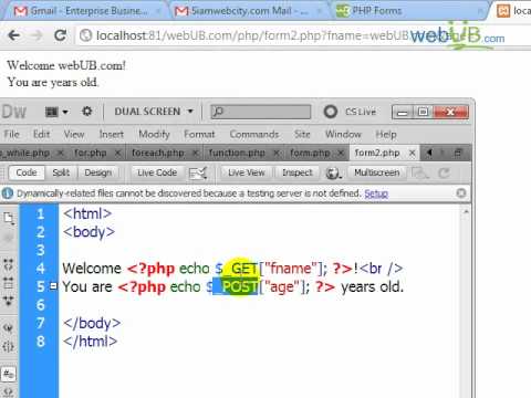 สอน php การใช้งาน post get form