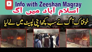 Breaking News Islamabad K Alaqy Tarnol Dhoke Abbasi Uc48 Ma Aag Lag Gai ڈھوک عباسی ترنول اسلام آباد