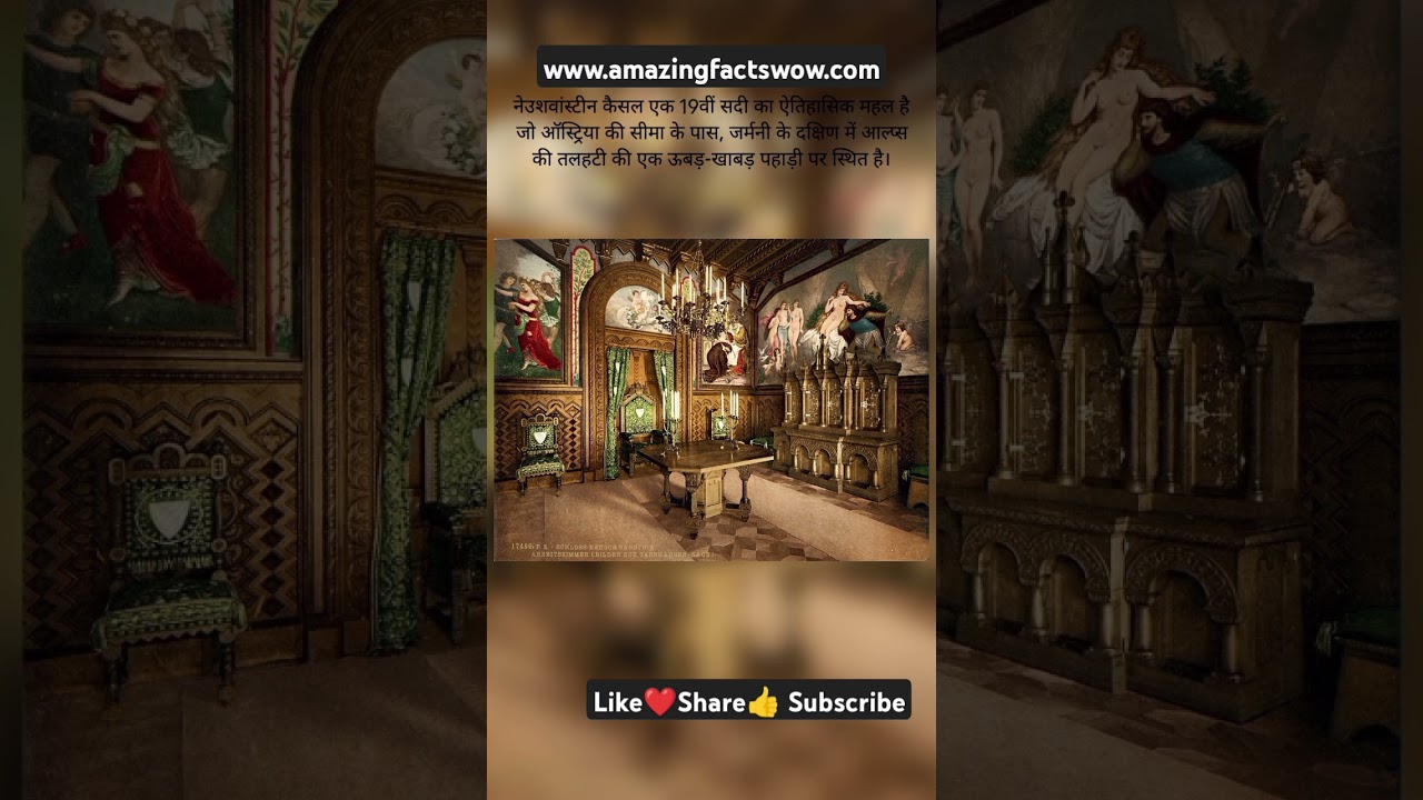 Neuschwanstein Castle is a 19th-century historicist palace. 