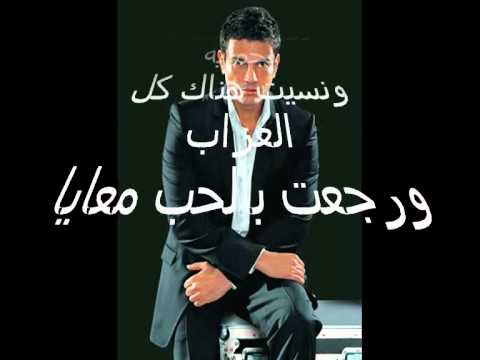 من كم سنة وأنا ميال