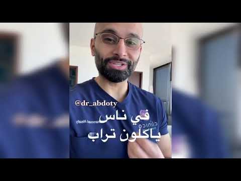 فيديو: الأعمال في الإمبراطورية الروسية: قصص 5 رواد أعمال كبار