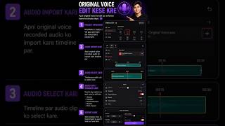 CapCut Me Original Voice Edit Kaise Kare 🔥 Full Tutorial Hindi