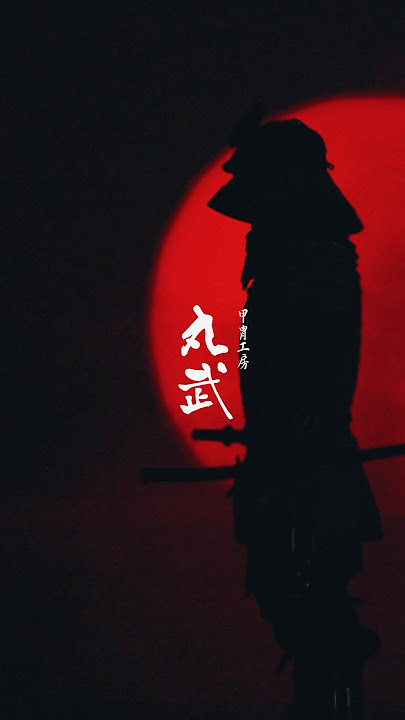 Armor Up. Unleash the Warrior Within.