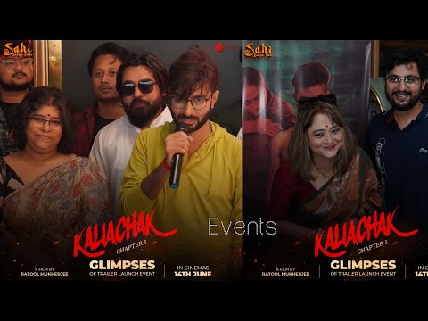 Kaliachak Chapter 1 | Trailer & Music Launch Event | In Cinemas 14th June
