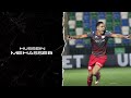 HUSSEIN MEHASSEB STRIKER FULL ANALYSIS HIGHLIGHTS HUSSEIN MEHASSEB STRIKER FULL ANALYSIS HIGHLIGHTS