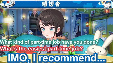 Oozora Subaru talks about working part time in Japan【Eng Sub / LifeTips / hololive】