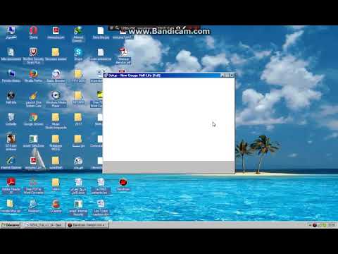طريقة تحميل لعبة   1 من ميديافير