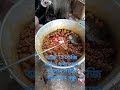 মাটান কষা
