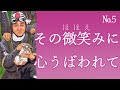 毛利恒之『ユキは十七歳　特攻で死んだ』子犬よさらば、愛しきいのち