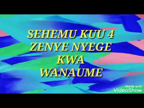 Video: Ni sehemu gani za mwili unaweza kuhamasisha?