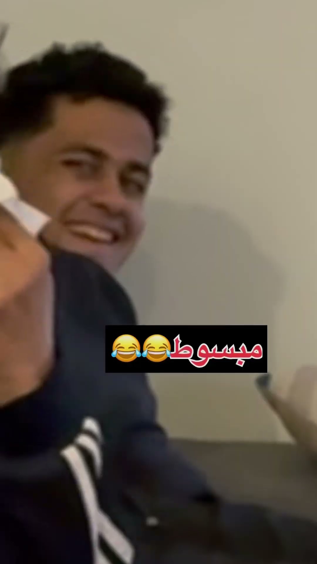 عطست في وش جدي???