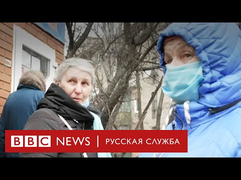 «Беспредел. Что в Киеве, что там». Что думают жители Константиновки в Донецкой области